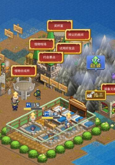 王都创世纪最新版 最新版v2.5.7